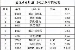 4场主裁执法决赛！精准执法亚洲杯决赛，请为马宁亚洲杯表现打分